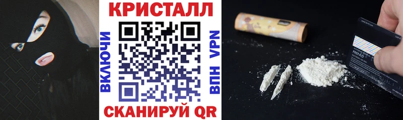 Амфетамин Розовый  Ленинградская 