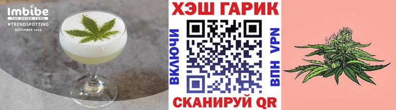 Canna-Cookies марихуана  МЕГА зеркало  Ленинградская 