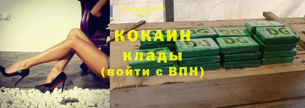 гидра Абдулино