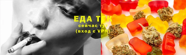 экстази Абинск
