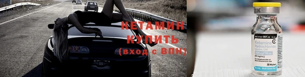 гидра Абдулино