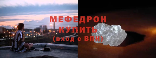 метадон Костерёво