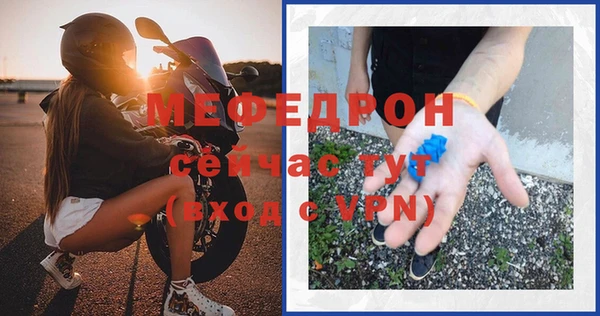 марихуана Горнозаводск