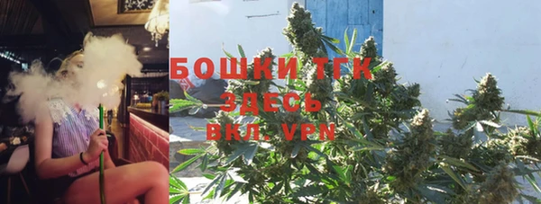 гидра Абдулино