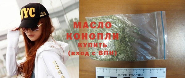 дмт Коряжма